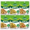 Feijão Seco Jixiangju 80g*10 Pacotes Feijão com Pimenta em Conserva Picante de Sichuan Feijão Crocante em Conserva com Óleo Vermelho Feijão Azedo e Picante Apetitoso