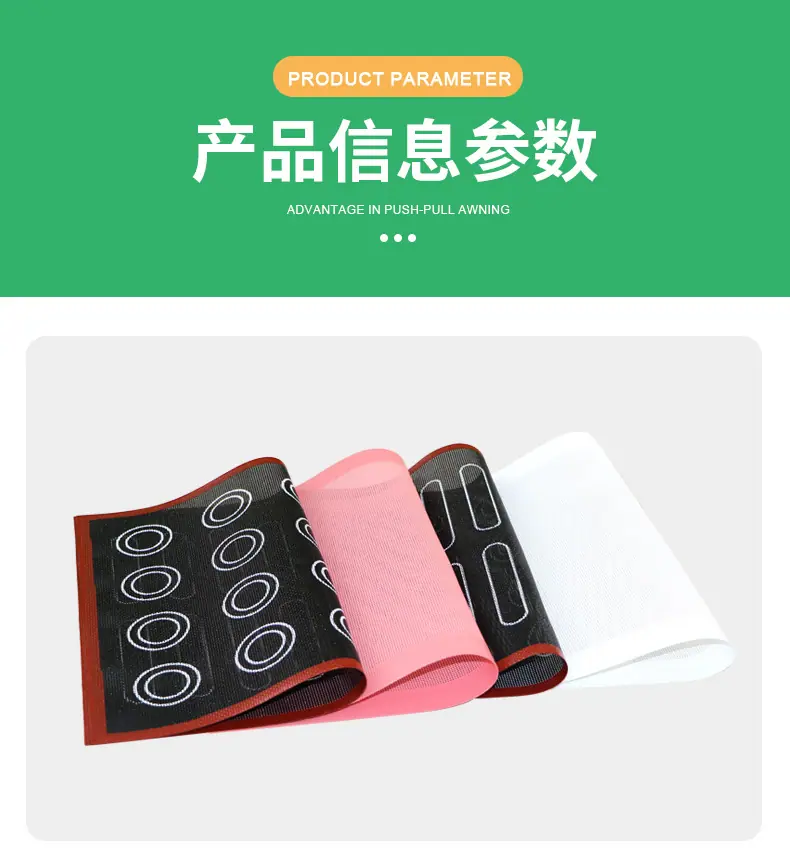详情页_11