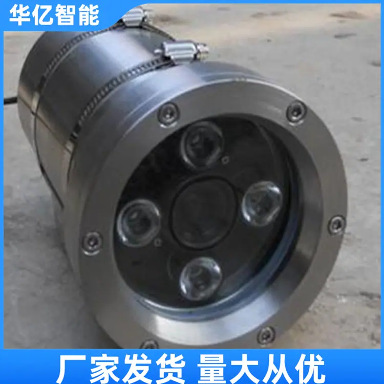 矿用隔爆型摄像仪01_副本