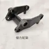 Zhonglida, Jiali, Niulinuo, Liheli, empilhadeiras hidráulicas manuais e elétricas para manuseio de paletes, quadros de rodas e acessórios Laili