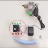 Comedouro para galinhas, máquina de alimentação automática remota com temporizador e dosagem de ração para galinhas, comedouro solar para pombos