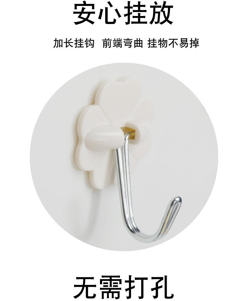 方圆梅详情页_10.jpg