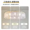 Lámpara de araña de cristal de lujo para sala de estar, nuevo modelo 2026, luz de cristal cálida y romántica para dormitorio, lámpara de iluminación simple de vidrio y plumas