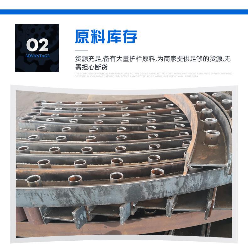 桥梁防撞护栏立柱