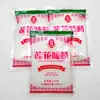 Pacotes Pequenos de Glutamato Monossódico Marca Lótus para Uso Doméstico, Glutamato Monossódico para Realçar Sabor, Marinada, Refogado e Fazer Sopa, Tempero de Glutamato Monossódico Lótus Fermentado de Grãos Puros