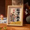 Dinheiro Não Tem Limite, Caligrafia e Pintura Estilo Chinês do Deus da Riqueza, Ornamento Emoldurado para Atrair Fortuna e Melhorar a Sorte, Design Tridimensional Vazado com Pequenos Lingotes, Atacado