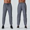 Pantalones deportivos para correr para hombre transfronterizos, para exteriores, fitness, secado rápido, casuales, holgados, transpirables, leggings, producción Ua