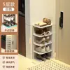 Zapatero de entrada para interiores, multicapa, diseño estrecho, adecuado para espacios pequeños, elegante y ahorrador de espacio para guardar zapatos