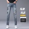 Jeans Bordado Estampado Novo Primavera/Verão 2026 para Homens, Calças Longas Slim Fit Stretch, Calças Tendência Estilo Europeu para Homens
