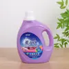 Fabricante de detergente de lavanderia personalizado, detergente de lavanderia com perfume 2kg detergente de lavanderia engarrafado atacado, sabão líquido de perfume de bicarbonato de sódio