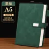 Caja de Regalo para Cuaderno Ultra Grueso con Logo Personalizado Hebilla de Cuaderno para Reuniones de Negocios Bloc de Notas Aprendizaje Venta al por Mayor Portátil