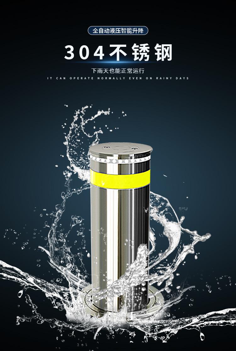 液压升降柱_08.jpg