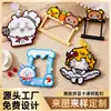 Chaveiros de Artesanato com Contas Finalizados, Designs Personalizados de Fabricantes de Anime, Fornecimento Direto de Mercadorias de Anime, Chaveiros de Artesanato com Contas