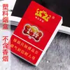 Nuevo Estuche de Cigarrillos de Plástico Impresión Multipatrón Portátil Resistente a la Presión Caja de Protección para Cigarrillos Caja de Almacenamiento de Accesorios para Tabaco para Hombres Venta al por Mayor