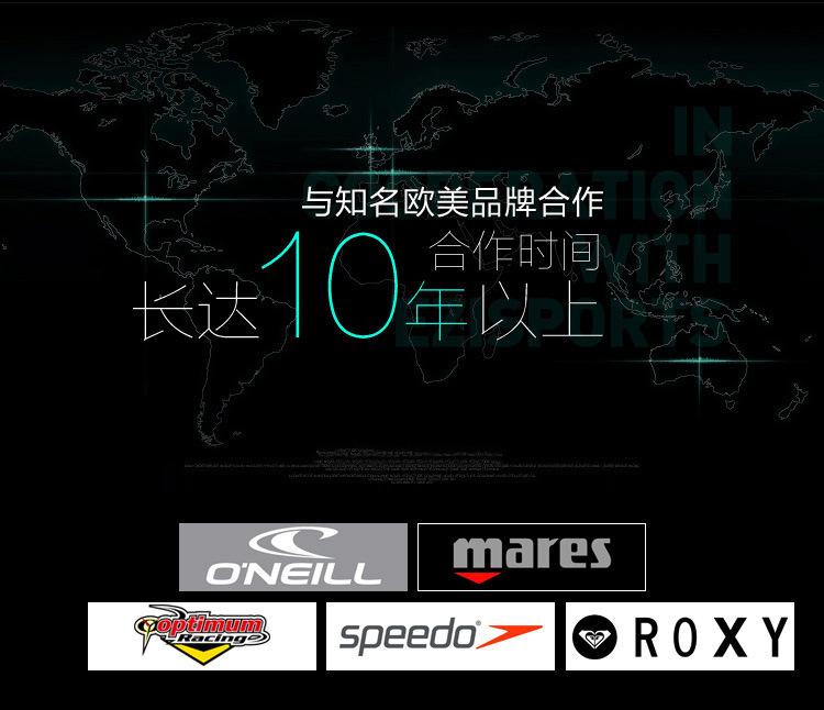 微信图片_20200114113338