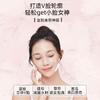 Instrumento modelador facial de microcorriente masaje belleza luz de color inteligente tridimensional V-face instrumento modelador facial completo