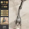Soporte Potente para Cabezal de Ducha con Ventosa, Base Móvil Universal para Montaje de Cabezal de Ducha de Baño sin Taladro