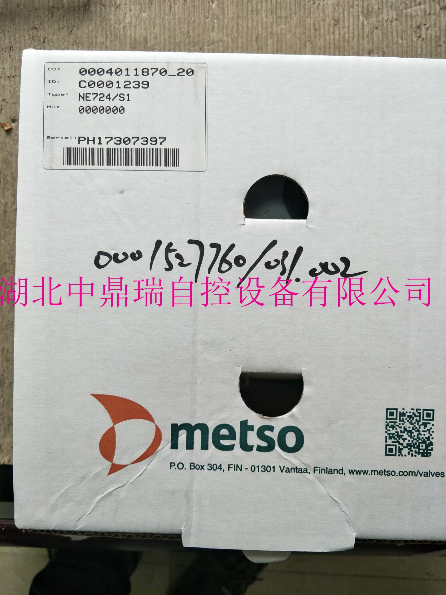 BDA3FA6BB2AE0BD9DA27404D773A60