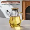Olla de aceite de vidrio de borosilicato alto para uso doméstico, botella transparente con forma de diamante para condimentos, utensilios de cocina, botella de salsa de soja y vinagre líquido, olla de aceite