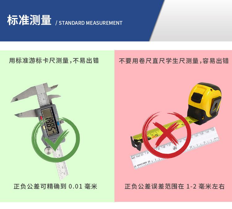 详情页_10