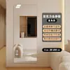 Espejo de cuerpo entero de acrílico, espejo de alta definición para probar maquillaje, popular espejo de tocador para el hogar montado en la pared, espejo de pared suave autoadhesivo
