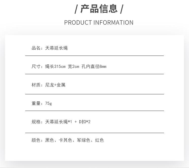 中文_02