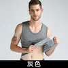 Chaleco Térmico de Invierno para Hombre, Forrado de Felpa y Engrosado Ropa Interior Térmica, Camiseta Base Ajustada, Cuello Redondo Delgado