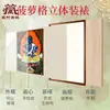 Buda Yuan Hui Nepal Pintado à Mão "Rei Imóvel Ming" Thangka Pintura de Parede Entrada do Estudo Pintura Decorativa