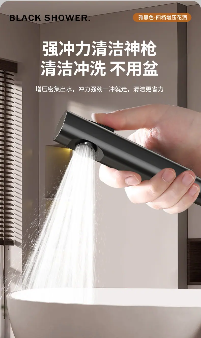 详情图_29.jpg