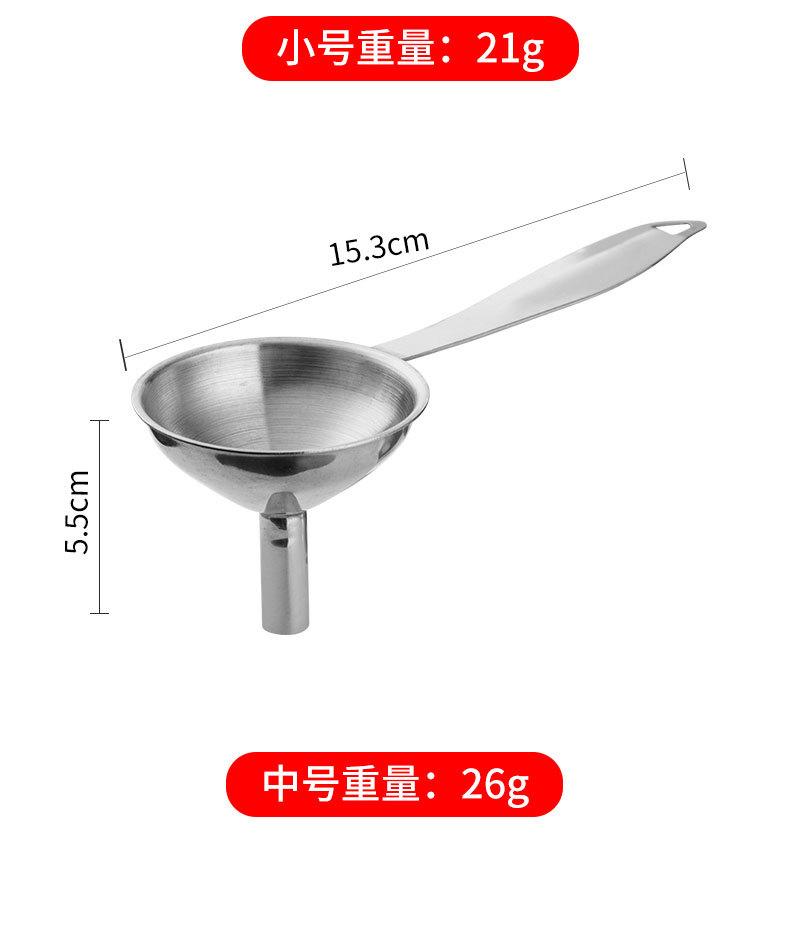 详情_06.jpg