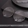 Vendas Diretas de Fábrica para Lente Convexo-Convexa Acrílica Dupla de 70mm Lente Óptica 3x Lente Convexo Óptica Lente