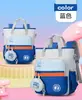 Bolsa de Tutoria Novo Modelo Estilo Japonês para Aluno do Ensino Fundamental, Mochila de Tutoria Estilo Coreano, Bolsa Leve Multiuso para Arte, Bolsa de Lição de Casa
