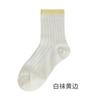 Calcetines apilados para niños, calcetines de malla hueca de verano, calcetines finos de algodón peinado, calcetines Zhuji de color caramelo japonés, venta al por mayor