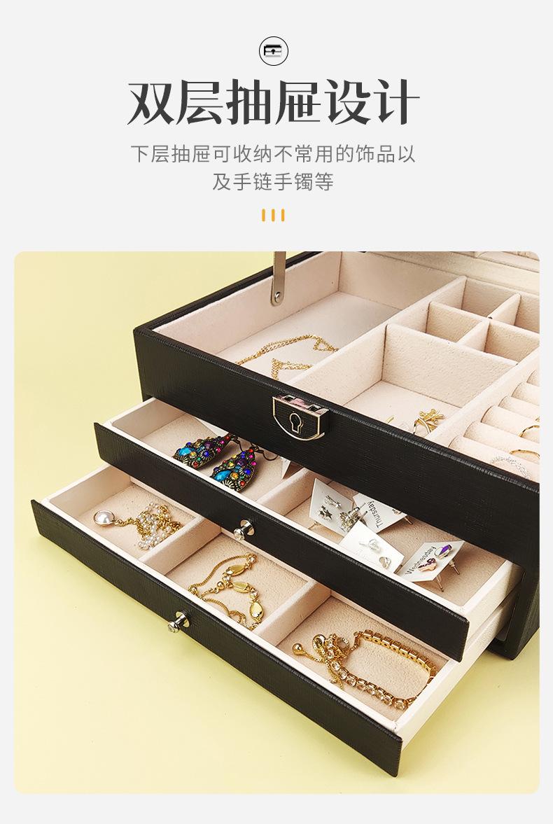 汕头市澄海东里骏腾工艺品厂模板_08