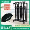 Atacado ferro forjado 12 cabeça pintura guarda-chuva rack com bloqueio hotel supermercado banco guarda-chuva rack conveniente guarda-chuva armazenamento rack
