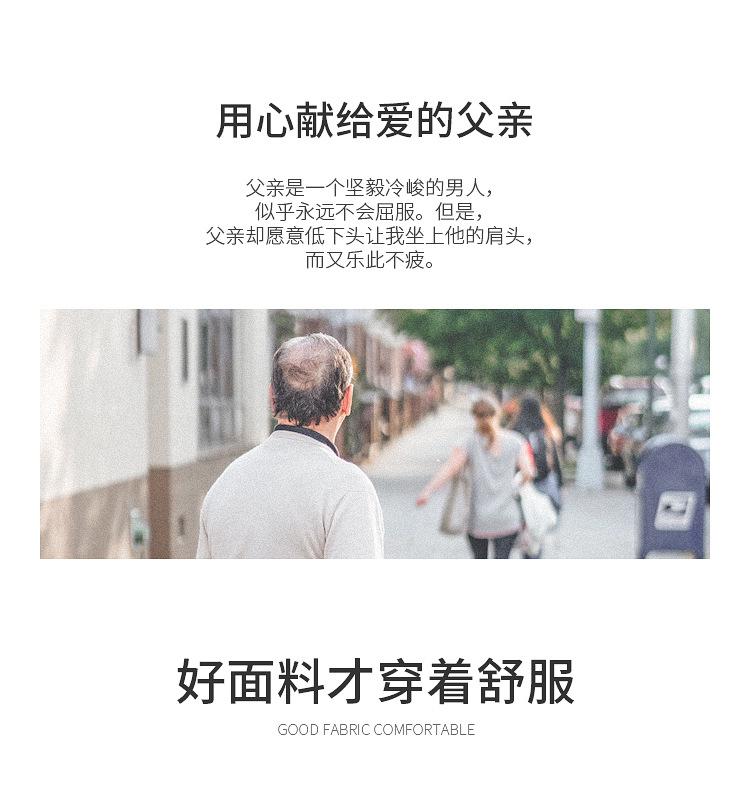 详情_02.jpg