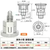 Pasador de posicionamiento de perilla mini de acero inoxidable SPMXSM, pasador de resorte autoblocante de acero al carbono, pasador XMXTS