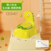Asiento de Inodoro Infantil para Niños y Niñas, Orinal Especial para Bebés, Infantes y Niños Pequeños, Orinal Grande, Cubo para Orina para Uso en Casa