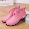 Cómodas y casuales, antideslizantes, de suela plana, de corte bajo, estilo princesa, duraderas, botas de lluvia/zapatos de agua, botas de lluvia estilo coreano, de suela gruesa, para mujer