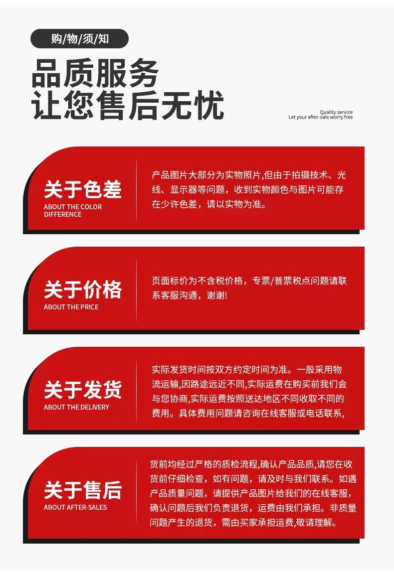 微信图片_20230719104246