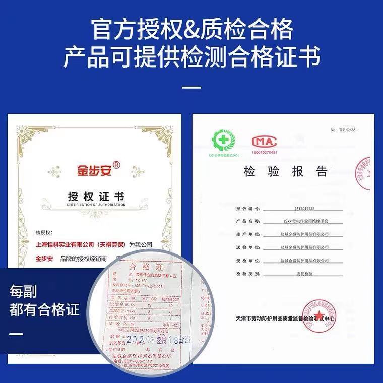 微信图片_20210720112457