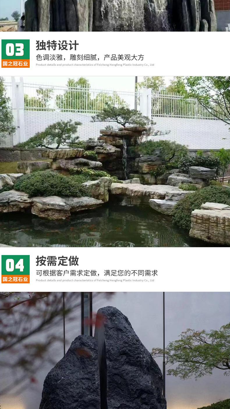 风景石_04.jpg
