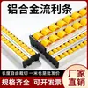 Rieles guía de aleación de aluminio reforzados y engrosados, 40X33, para protección de bordes de lámina metálica, estantes antiestáticos y sistemas de transporte