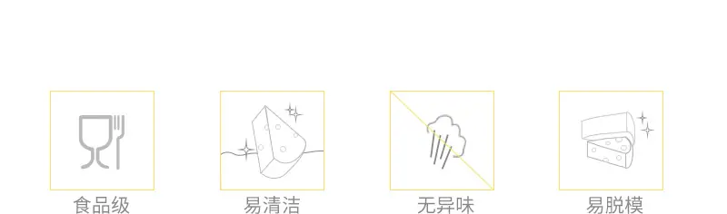 奶酪详情_02.jpg