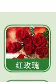 日用香精系列明细_03.jpg