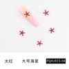 Celebridad de internet nuevo estilo joyería para uñas estilo japonés aleación de lujo ligero pintura en spray estrella de mar tridimensional pintura en spray de color joyería para uñas