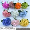 Hortênsia Pequena de Verão Infinito 3D Ramo Único Hortênsia com Toque de Mão Arco de Flores para Hotel Arco de Flores Flor Artificial Paisagem de Casamento Flor Falsa