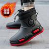 Botas de lluvia de moda para hombre, nuevas botas de lluvia para caminar, ocio, trabajo, zapatos de goma, botas de agua para cocina, zapatos de agua para pesca, venta al por mayor