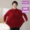 Suéter Engrosado de Terciopelo Imitación de Visón de Invierno para Madre, Suéter de Color Sólido de Cuello Medio Alto Talla Grande para Mujeres de Mediana Edad y Mayores