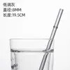 Pajita de vidrio para protección ambiental Pajita de vidrio de alto borosilicato resistente al frío resistente a altas temperaturas 27cm23cm pajita para papá estrella Accesorios para vaso